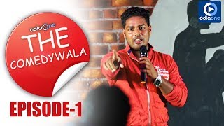 THE COMEDYWALA | ODIA STAND-UP COMEDY | ODIAONE ORIGINALS | MR GULUA