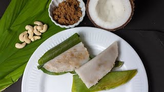 Patoli | पातोळी | Goan / Konkani Sweet | Steamed-Rice Sweet Pancakes | No sugar recipe |