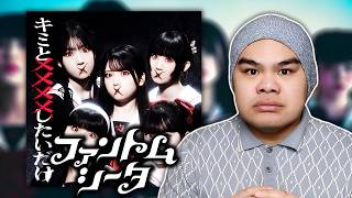 MUSICIAN REACTS to Ado's J-pop Group (Phantom Siita)