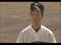 2007年夏　第89回長野大会決勝　松商学園ＶＳ長野