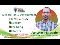 HTML : CSS | Margin | Padding | Border | Web Development | Freelancing Bangla | Batch 5th | Class #7