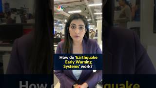Turkey Earthquakes: Why is It Difficult To Predict Earthquakes? #shorts | Know More | CNBC-TV18