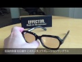 松田優作との大人気コラボモデル effector yusaku 待望の再入荷 武蔵小金井　メガネ