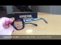 松田優作との大人気コラボモデル effector yusaku 待望の再入荷 武蔵小金井　メガネ