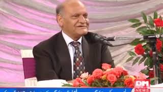 Dunia bhar mei ha koi humsa poetry by anwar masood