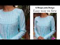 Very Easy to Make Designer Kurti /Long Kurti Cutting and Stitching / kurti designs