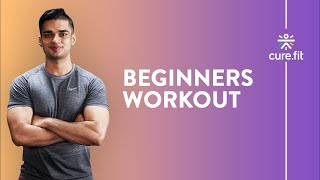 World’s Greatest Stretch | Full Body Mobility Exercise | Easy Workout | Body Stretch | Cure Fit