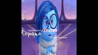 Kopama Naapaina whatsapp Status lyrics video song #reddyragiammai