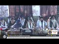 006 doraha 30nov2024 satmor dinas sohellaa keertan bibi sukhwinder kaur jee zirakpur