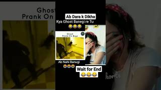 Shekh Ko Dara K Dikha 🤣 | Joytimisty Reaction 😆 #shorts #comedy #funny