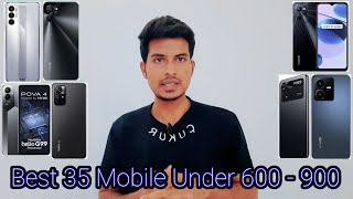 35 Mobile Phone Saudi Arabia 600RiyalTo 1000Riyal, সৌদি আরব ৩৫ মোবাইলের দাম,35 মোবাইল ফোন 16k to 28k