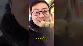 创业街美味地摊小吃