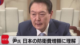 北朝鮮のミサイル飛んでいくのに増額せずに放置するわけにはいかない（2022年11月29日）