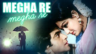 Megha Re Megha Re HD Song - Lata Mangeshkar, Suresh Wadkar | Jeetendra | Moushumi C | Pyaasa Sawan