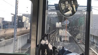 一畑電鉄北松江線の終着区間 出雲科学館パークタウン前駅～電鉄出雲市間を走行する7000系の前面展望