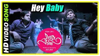 Raja Rani Tamil Movie Songs | Hey Baby song | Arya insults Nayanthara's friend | Santhanam
