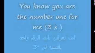 Number one for me   Maher Zain   no music