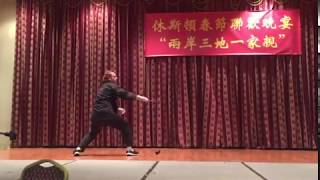 Kuk Sool Won Sword Demo at Chinese Gala