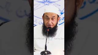 Tariq Jameel - Abu Bokr ko Gali diya Molana Tariq Jamil Emotional Bayan #tariqjameel #bayan #viral