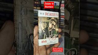 Jazzy B Romeo Punjabi audio cassette #jazzyb #romeo #shantishop #punjabifolkmusic #audiocassette