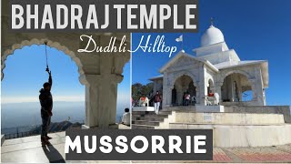 Bhadraj Temple Trek -Complete Guide |Mussoorie to Bhadraj #uttrakhand  #mussoorrie #bhadrajtemple