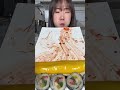 김밥 5개 한입에 가능 초성퀴즈 ㄱㅂ asmr