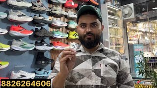 Shoe Studio By Ayaan Eid Special Record Break Sab Kuch Sabse Sasta Challenge