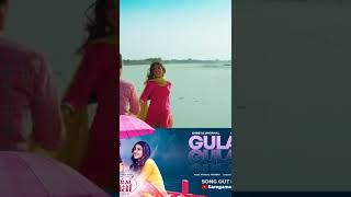ITTU SI BAAT song is out GULABI #GULABI #song #movie @SaregamaMusic (copyright saregama music)