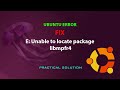 UBUNTU FIX: E: Unable to locate package libmpfr4