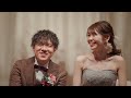 blue the gift 【結婚式エンドロールムービー】