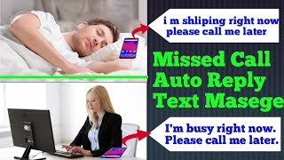 Amazing Tricks 2020 👍 Missed Call Auto Reply # Call Auto Reply Message
