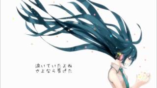 【初音ミク/Hatsune Miku】もう二度と来ないあの夏に【オリジナル曲】