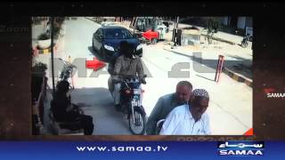 CCTV Bank Robbery - News Package - 17 Feb 2016