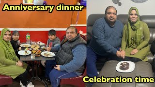 15th wedding anniversary kase celebrate ke / ek dosray ko kya gifts 🎁 diye/ by cooking with Duaa