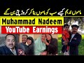 Muhammad Nadeem Vlogs YouTube Earning | Sitara yaseen Dilbar yaseen babar akbar | Online Professor