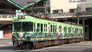 京阪600形電車 全国\