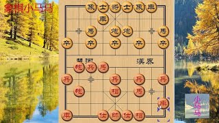 中国象棋： 这招巡河炮学懂了，别说什么中炮了，让你2个炮都不是问题