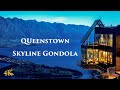 Queenstown Skyline Gondola 4K Aug 2020 | New Zealand Walking Tour 4K | New Zealand Travel | 新西兰皇后镇