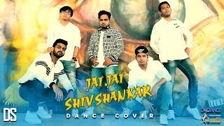 Jai Jai Shivshankar | War | D4Dance Germany | DSP | Hrithik Roshan | Tiger Shroff | Dance Cover