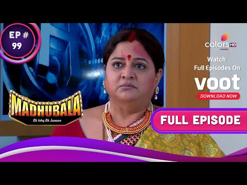 madhubala episode 1 yutube madhubala episode 1 yutube