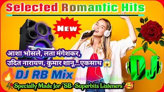 Nonstop DJ 90s Songs 🎸 Old Hindi DJ Remix Songs 2023 🎶 High Quality Bass DJ Songs