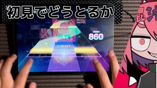 【プロセカ】 混沌ブギ 【ALL PERFECT】［MASTER30］