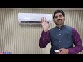 ac heating mode pro tips how to change air conditioner cooling to heating mode heat mode in ac