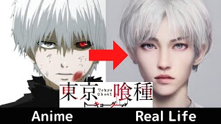 Tokyo Ghoul character in real life by AI