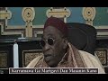 nta hausa karramawa ga marigayi dan masanin kano maitama sule