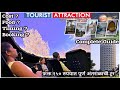 फक्त १५० रुपयात | Mumbai Darshan | Complete Guide #placetovisit #touristattraction