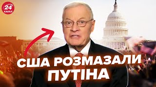 🔥Жорсткий УДАР по РФ! Радник Трампа ЗГАНЬБИВ ручного олігарха Путіна. В Кремлі всі в істериці