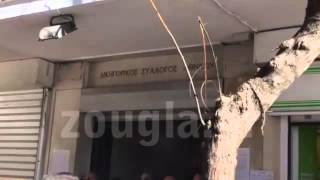 Παράσταση διαμαρτυρίας δικηγόρων και συμβολαιογράφων στο κέντρο της Αθήνας