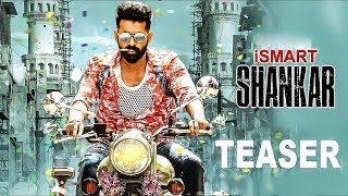 Ismart Shankar Teaser | Ismart Shankar Movie Teaser Review | Ram,   Nabha Natesh | Puri Jagannadh