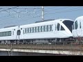 ef210 8 東武鉄道 スペーシアx n100系 n101f n102f甲種 知多半島の鉄道youtuber